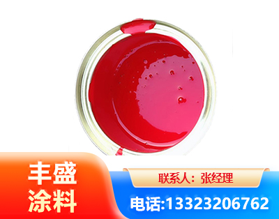 七台河水性沥青漆