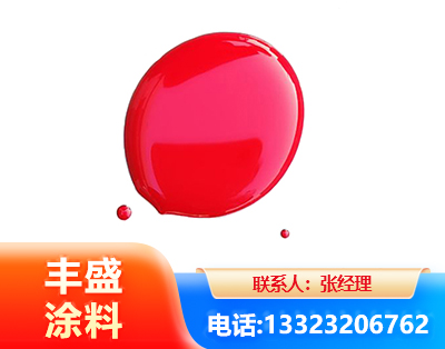 七台河水性丙烯酸聚氨酯漆