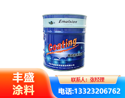 七台河水性聚氨酯漆