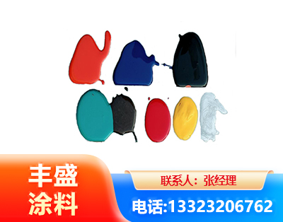 七台河水性医疗器械专用漆