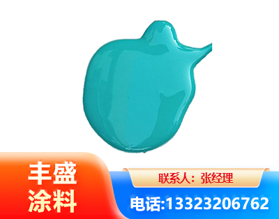 七台河水性高氯化聚乙烯漆