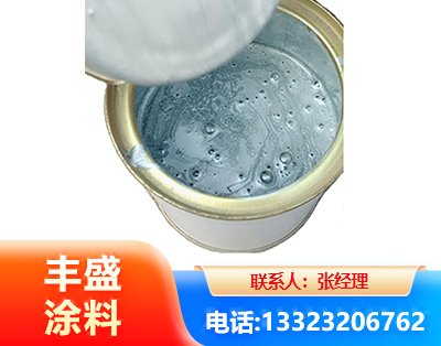 七台河水性环氧树脂漆