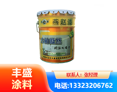 七台河水性防锈漆