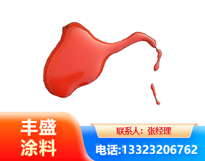 七台河水性有机硅耐高温漆
